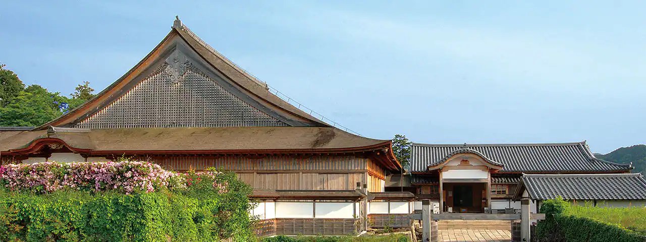 🏯 사사야마 성 대서원(사사야마조 오쇼인) 이미지 1